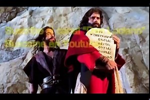 Moises y los diez Mandamientos Capitulo 133 Completo