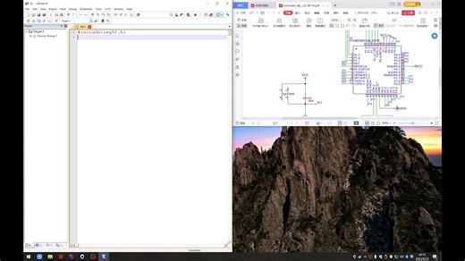 记录多个时间的秒表，51单片机