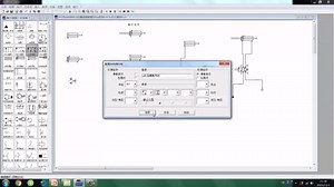 FluidSIM-H 3.6仿真软件中的执行元件