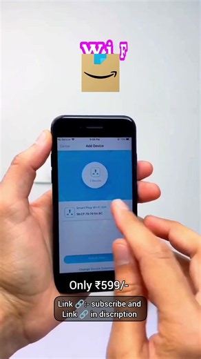 Your Home Needs This #SmartHome#TechGadgets#QuboSmartPlug
