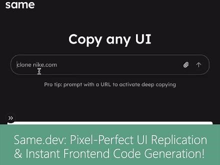 Same.dev 能够 精准复制任意 UI 界面，并自动生成前端代码。只需提供网页 URL、截图或 Figma 设计文件，即可一键转换为高保真代码，确保视觉效果与原界面高度一致。它采用 Claude 3.7 进行解析，运行模式类似 Manus，在云端执行代码生成，但免费额度消耗较快，后续需要输入 API 继续使用。这一工具将大幅提升前端开发效率，让设计与代码的转换更加精准、快捷！ #UI设计 #网页设计 #最新AI产品及工具,same dev- 抖音