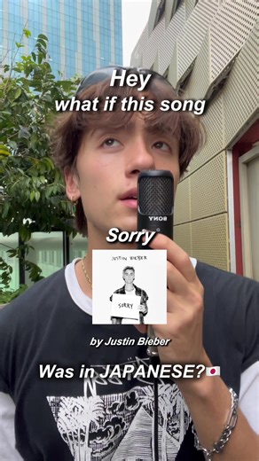 Sorry - Justin Bieber Daily covers by Yukan 🫶🏻 #Sorry #JustinBieber #yukan #japanesecover #opm @Justin Bieber