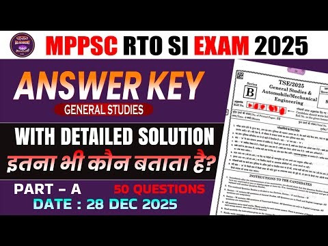 Mppsc RTO SI Answer Key | Part-A | General Studies | TRANSPORT VEHICLE TRANSPORT INSPECTOR 2025