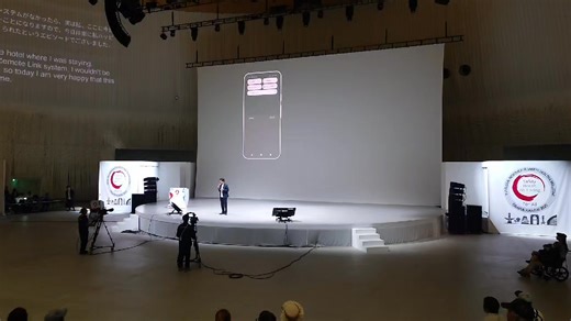 株式会社HCI 奥山浩司（剛旭） | 【大阪市】2025年 7月18日(金) 【 EXPO2025 大阪・関西万博 】で開催された『 未来づくりロボットWEEK 』に参加 ●【 EXPOホール 】 『 人とロボットの協奏 』で登壇された ・Remote Robotics株式会社 田中ブルース宏和 社長... | Instagram