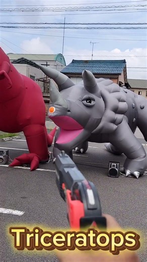 Dinosaur shooting game event production / Tyrannosaurus Inflatable / 恐竜シューティング トリケラトプス #Dinosaur