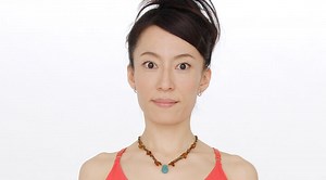 How To Stop Frowning