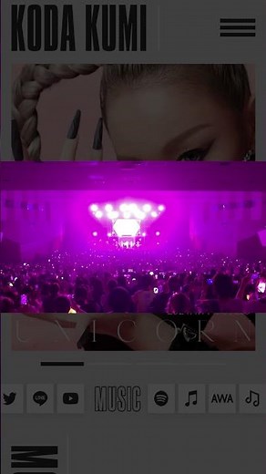 倖田來未ライブ KODA KUMI LIVE TOUR 2024 ～BEST SINGLE KNIGHT～【撮影OK】#倖田來未#kodakumi ‪@KODAKUMI_official‬#KK_BSK