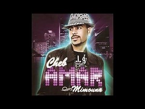 Cheb Amar - Sid El Harat