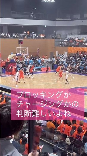 【バスケ審判ジェスチャー】ブロッキング（ディフェンスファウル） #bリーグ