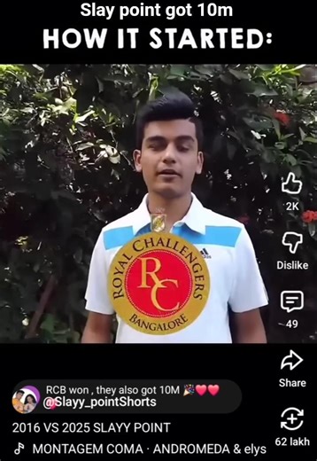 2016 vs 2026 slayy point 🫡 #shorts