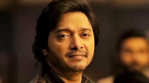 Baaghi 4