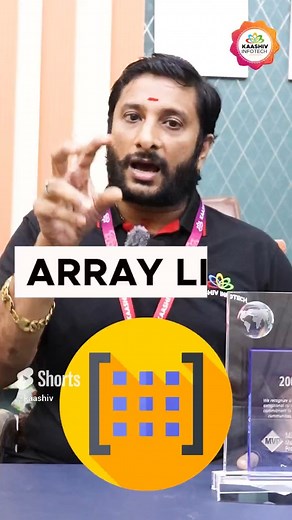 What is Array? | What is ArrayList #array #arraylist #arraysinjava #arraysindotnet #arraymedia #arrayanes #arrayyan | KaaShiv InfoTech Company | Facebook