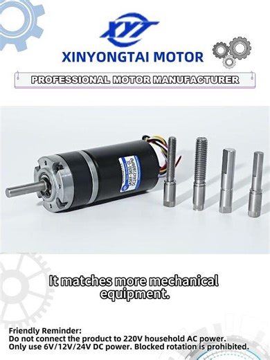 GA36Y-3650 Brushless planetary gear reduction motor