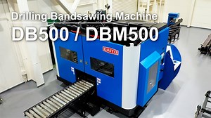 ドリルバンドソーDB500・DBM500