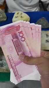 Jade Stone Cuting #jadestonecutting #jade #jadeite #jadestone | Eam Visal