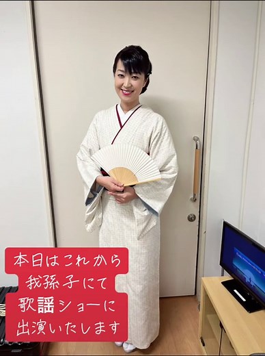 南部坂雪の別れの演歌特集