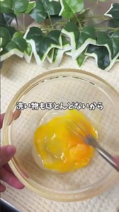 Make Bakery-Style Pudding with Just a Mug and a Microwave🍮