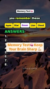 Memory Test🧠 Keep Your Brain Sharp 💪🏼 #quiz #dailyquiz404 #braintest #memorytest | Daily.quiz404