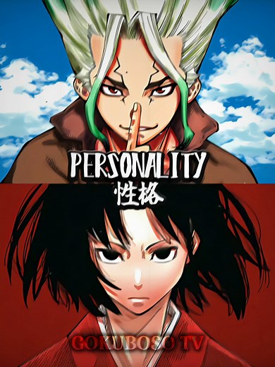 [@saruke.edit 合作マイパート]※writingではありません 推しキャラ項目比べ 両儀式vs石神千空 #whoisstrongest #whoisstronger #強さ比べ #どっちが強い #wis #wisedit #wisedits #wisbattle #推し比べ #推し #フィモーラ #フィモーラ15 #filmora #fimora #filmora15 #filmora15aiediting #alightmotion #アライトモーション #alightmotionedits #edit #edits #animeedits #mangaedits #アイネクライネ #anime #manga #両儀式 #石神千空 #ドクターストーン #空の境界 #ryougishiki #shiki #voidshiki #shikiryougi #karanokyoukai #ryougishikiedit #ryougishikiedits #shikiedit #shikiedits #drstone #ドクスト #senku #senkuishigami #se