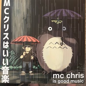 mc chris - #mcchrisisgoodmusic