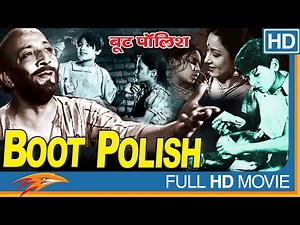 बूट पॉलिश Boot Polish 1954 - Bollywood Classic Movie | Ratan Kumar, Naaz, David | R K Films Movies |