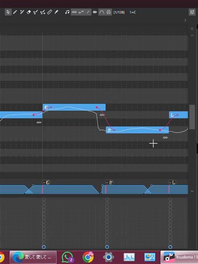 Kasane Teto: OpenUtau Cover Performance