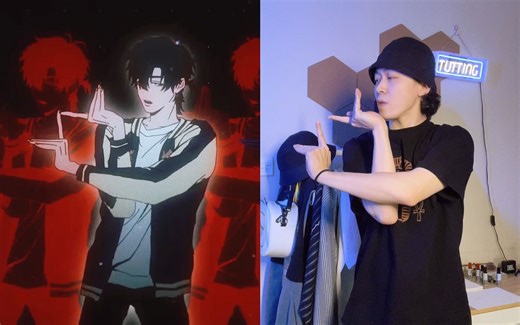 教你如何像程小时一样吹手指