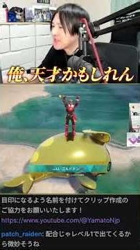 最強金策と噂の「釣り」試したら時給高すぎたｗ【パルワールドpalworld】#Shorts