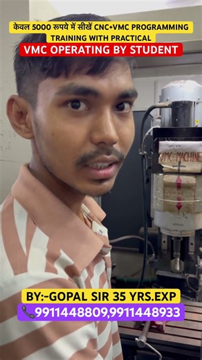 VMC OPERATING BY STUDENT #cnc #cncmill #vmc #shorts #plc