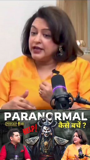1.5M views · 9.7K reactions | Never buy second hand books or furniture ! Paranormal Activities # Psychic medium podcast & Akashik Records reader #paranormal #psychicreading #PsychicMedium #oldfurniture #banjaramarketgurugram | Soul Miracles by Manmeet | Facebook