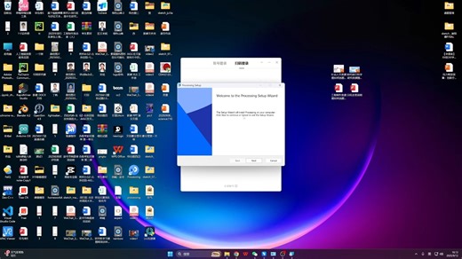 如何安装processing并在ai的帮助下编程制作视觉画面