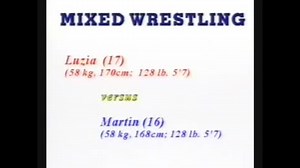 男女混合レスリング