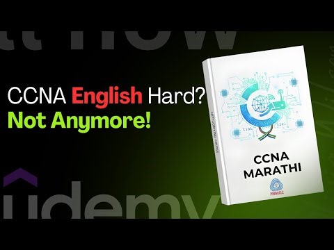 Learn Computer Networks in Marathi | Complete Udemy Course | #मराठीटेक #मराठीअभिमान #UdemyIndia