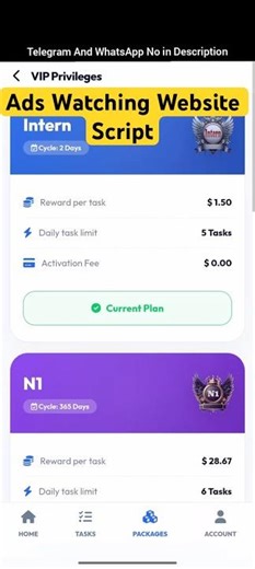 How to Make PHP Laravel Ads Watching Website #adswatching