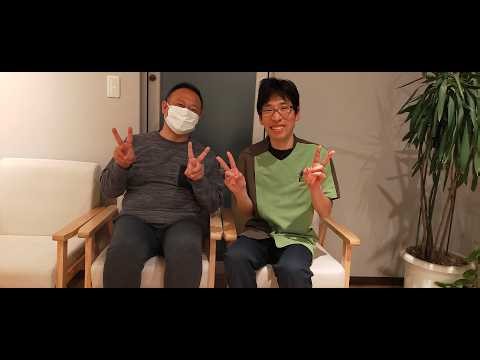 仙台市の整体院 拓 太白院 お客様の声 ～お尻から足にかけての坐骨神経痛～ K.N様 ５０代 男性 仙台市在住