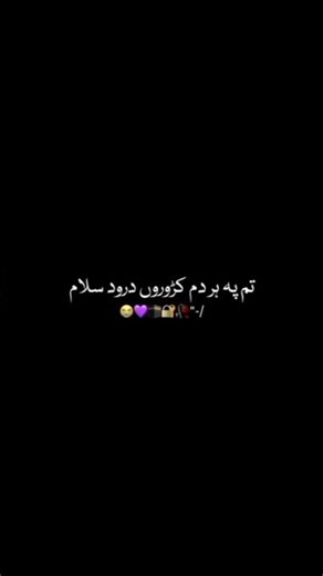 Beautiful Naat | Soft & Peaceful Female Voice ✨ #shorts #viral #naat