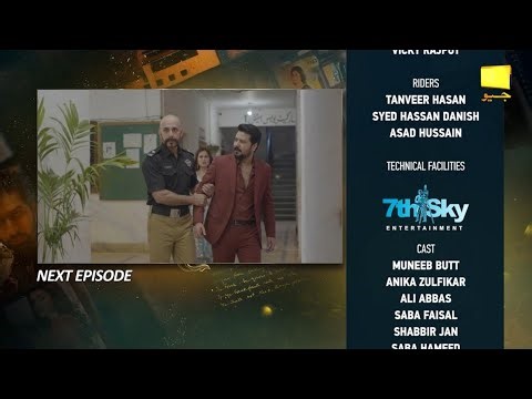 Salar ka Sara raz fash hogya | Ishq Mein Tere Sadqay Ep 23 – Review and prediction