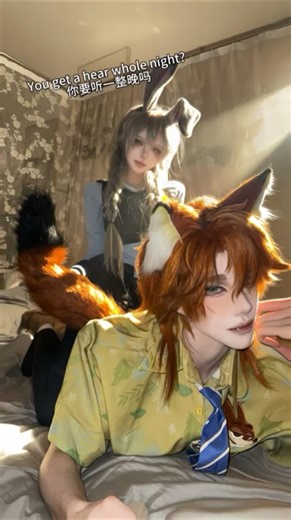 Love your partner 🤩#BL #bromance #boyfriend #cosplay