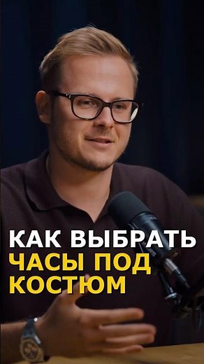 Watch catalog on Telegram: @watchinvestorlife