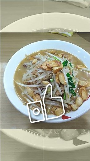 Fukuyoshi in Inazawa City, Aichi Prefecture: Betokon Ramen (Soy Sauce) #InazawaCity #Ramen #Gourm...