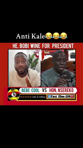Bebe Cool vs Muhamad Nsereko: Protest Vote 2026