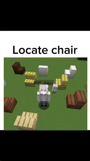 How to sit on Minecraft #minecraft #vimeworld #ваймворлд #майнкрафт #tutorial #minecraftshorts