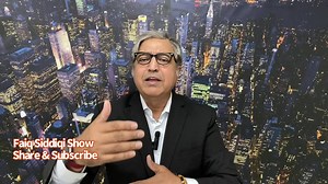 Currant Affairs with Faiq Siddiqi | Faiq Siddiqi