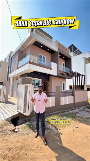 Sumeet Yadav | Content Creator on Instagram: "4BHK Separate Banglow in Kolhapur🏡✨ . . . Address 📍Krantisinh Nana Patil Nagar, Kolhapur Contact 🤙 - ‪95043 09090 // 89996 82412 . . . [properties] [kolhapur] [rowhouse] [buy] [sale] #kolhapur #kolhapuruncut #advertising #construction #homesweethome #rowhouse #home #homedesign #kolhapuri #kolhapur_ig #kolhapur_follow #kolhapurkar #propertyfinder #properties #kolhapurproperties"
