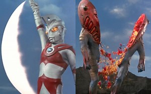 《艾斯奥特曼 蓝光重置》太阳之命！艾斯之命！