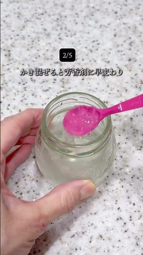 保冷剤、捨てないで！知らないと損する活用法5選😳