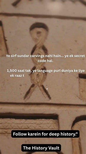 DECODING THE GODS! 🏛️📜 | History's Secret Code#TheHistoryVault #AncientEgypt