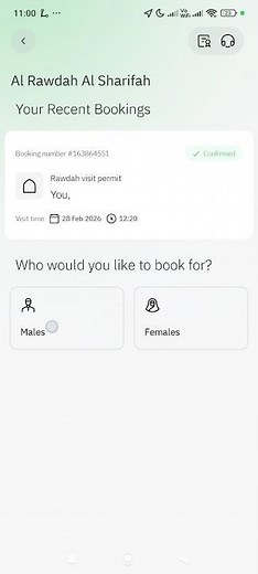 How to Get Rawdah Permit Instantly on Nusuk App | Madinah Permit Guide 2026