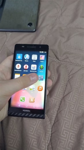 Huawei ascend p6