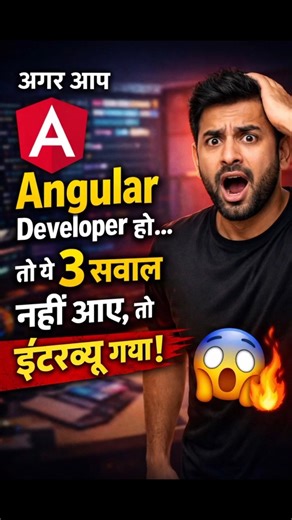 👉 Top 3 Advanced Angular Interview Questions | Must Know| Pune Travel🔥 #coding #trending #ytshorts